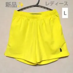 新品✨ ⑧ GOSEN ゴーセンハーフパンツ／レディース L／レモンイエロー