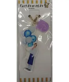 k*︎様 なにわ男子 なにわのにわ 高橋恭平キーホルダー