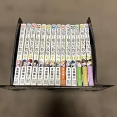 成田美名子 花よりも花の如く 全24巻 セット 完結 初版 帯付き多数