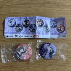 にじさんじ　くら寿司　オリジナル缶バッチ