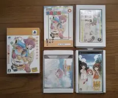 【PSP】プロジェクトウィッチ　マールリミテッド