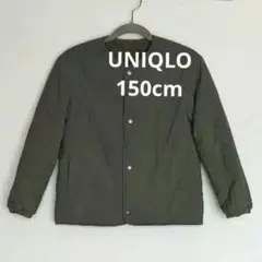ユニクロ　中綿キルティング ジャンパー　150 リバーシブル