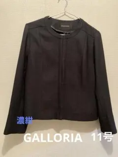 GALLORIA ノーカラージャケット