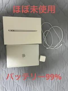 2026年最新】MacBooK Air 新品未開封品の人気アイテム - メルカリ