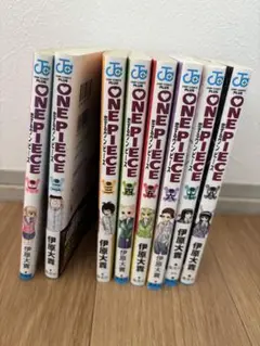 恋するONE PIECE 8巻セット