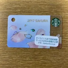 【PIN未削り】スターバックスカードミニ　さくら2017前期