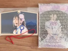 アイドルグッズ】末永遥～BEACH＋‪α‬セット - メルカリ
