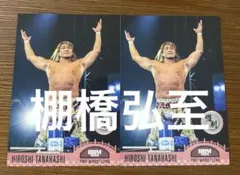 Item thumbnail for item cbff653d-9a9f-4e80-95cb-cf19f1dff556