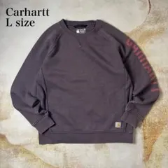 【古着】Carhartt スウェット ダークブラウン系 L フェード