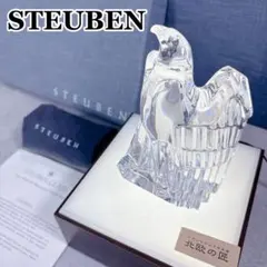 2026年最新】スチューベン ガラスの人気アイテム - メルカリ