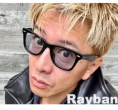 啓之輔モデル RB4259F-60187 正規品 サングラス レイバン 迅速発送
