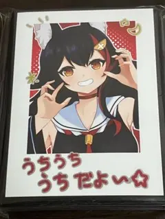 2025年最新】大神ミオ スリーブの人気アイテム - メルカリ