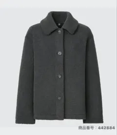 UNIQLO ボアフリースステンカラーショートコート