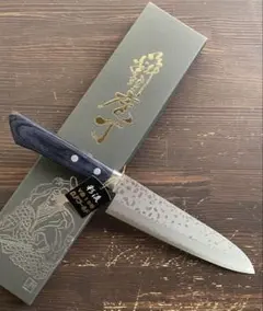 増谷刃物 訓平作 牛刀 VG10ステンレス 積層（彩流）口金有 紺柄アウトレット