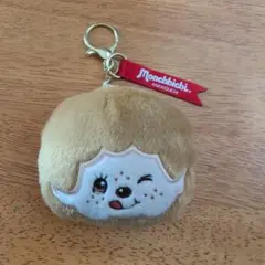 モンチッチ　フェイスぬいぐるみキーホルダー　モンチッチくん　ベージュ