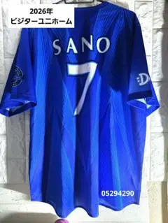 2026年最新】佐野恵太 ユニフォームの人気アイテム - メルカリ