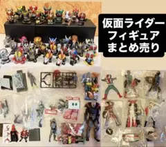 仮面ライダー フィギュア　まとめ売りセット！