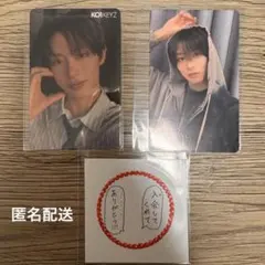 KO1KEYZ 飯塚亮賀 ファンミ CD購入 プラチャ FCセット