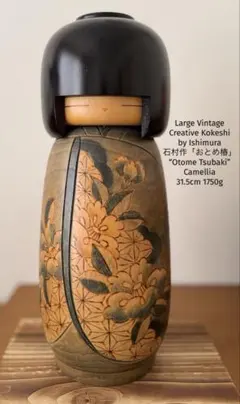 Yoshida吉田多加志作(1948–2007)24.5cm1,700g - メルカリ