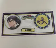 にじさんじ　剣持刀也　ROF-MAO 缶バッジ