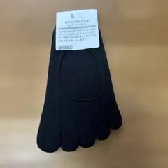 Tabio LEG LABO 五本指カバーソックス 22-24cmのサムネイル