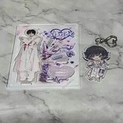 らぶしっく ゆそん ナース 1周年 アクリルスタンド アクリルキーホルダー