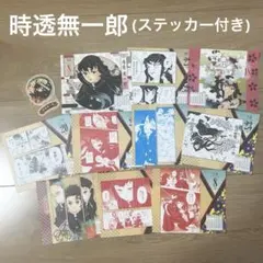 鬼滅の刃 日めくりカレンダー 2021 胡蝶しのぶ 11枚 ステッカー付き