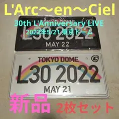 Item thumbnail for item d1c661a5-ab14-40aa-8857-1580534ae0b5