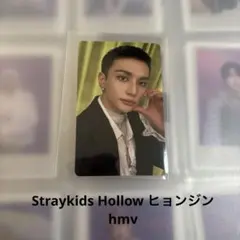 Straykids Hollow ヒョンジン hmv