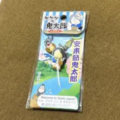 Item thumbnail for item 5f0cafe3-4077-421c-8f55-5e95ecbc547b