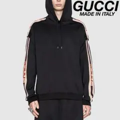 GUCCI 18SS テクニカルジャージー 2WAY アームチェンジ パーカー 