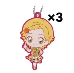 アイカツ！×プリパラ カプセルラバーマスコット