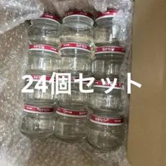 空き瓶 工作素材