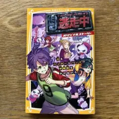 Item thumbnail for item 17994b8b-6827-49dd-a71c-4c5cbee6953f