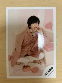 道枝駿佑 なにわ男子 公式写真 Greeting mini Photo 2022