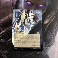 2026年最新】食糧補充 mtg の人気アイテム - メルカリ