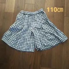 キュロット スカート パンツ 女児 キッズ 110センチ