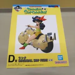 Item thumbnail for item fd2fbeed-0513-4b44-8ccc-e4d9c494661f