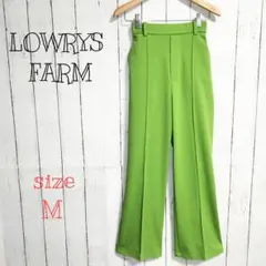 LOWRYS FARM グリーン ワイドパンツ M