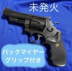 2025年最新】m29 モデルガンの人気アイテム - メルカリ