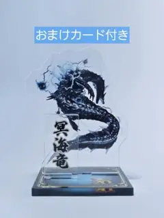 2025年最新】ウェハース 遊戯王の人気アイテム - メルカリ
