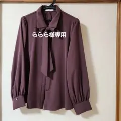 index ボウタイブラウス 長袖 ボルドー Lのサムネイル
