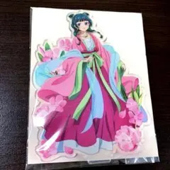 薬屋のひとりごと アクリルスタンド マオマオ