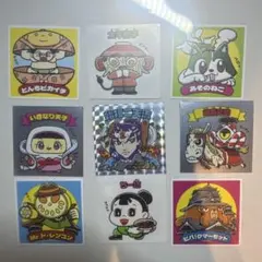 Item thumbnail for item 503540b0-f2e6-462e-a8f0-1794c7ab6fd2