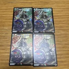 喜蛇の虚 エルヴリド　4枚　25RP4 SR08