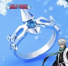 BLEACH EX 原画展 オリジナルピアス <大紅蓮氷輪丸> 日番谷冬獅郎
