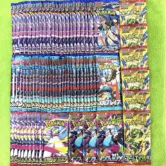 未開封5種セット】ポケモンカード 拡張パック バラ 71パックセット