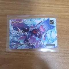 2025年最新】e-amusement pass 666の人気アイテム - メルカリ