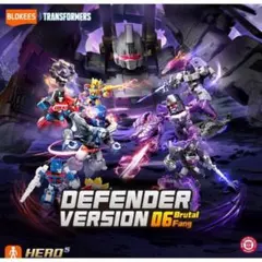 BLOKEESトランスフォーマーDEFENDERVERSION06 12種セット