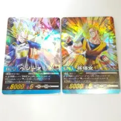 ドラゴンボールカードダス スーパーバトル 573 隠しキラ 未剥がし